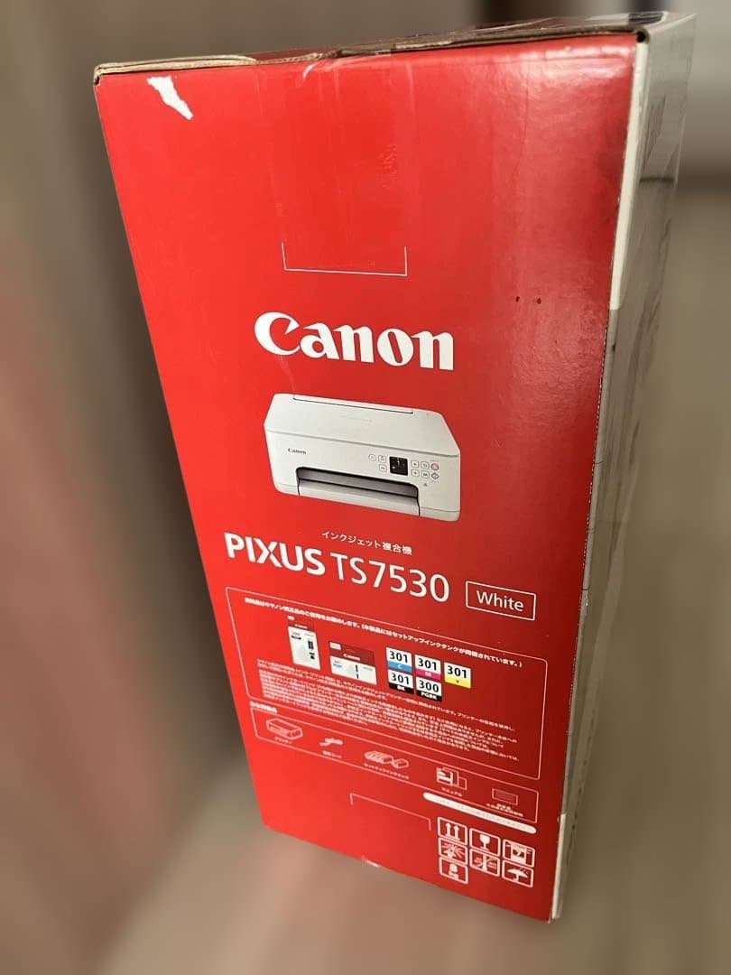Canon PIXUS TS7530 ホワイト インクジェットプリンター