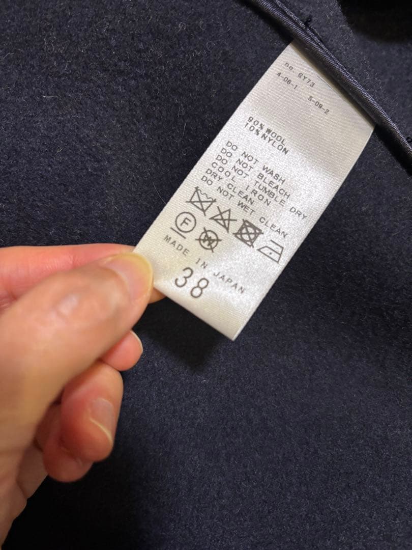 【値下げ　美品】FRAMeWORK Super 100ダブルクロスPコート