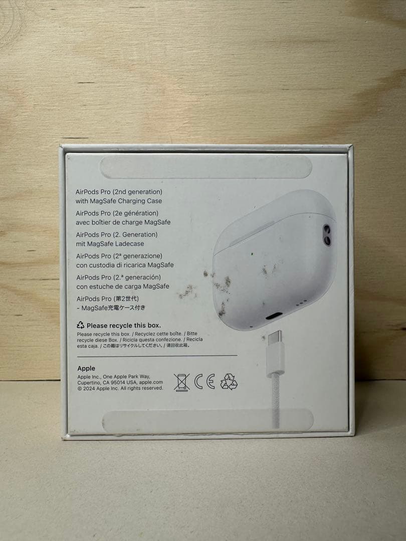 イヤホン AirPods Pro 2 MTJV3J/A 9V7M1