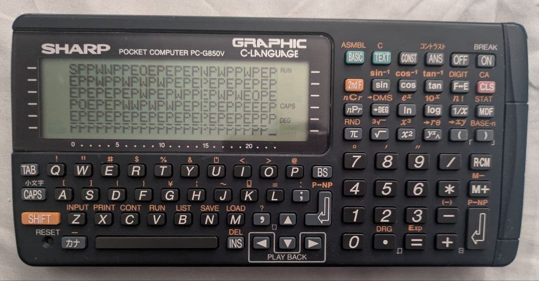 その他 SHARP POCKET COMPUTER PC-G850V