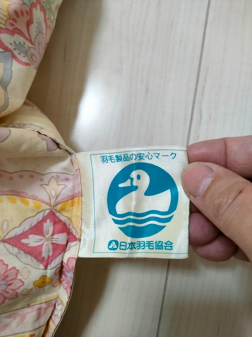 り*も様 東洋羽毛 高級羽毛掛け布団 シングルサイズ TUK 安眠