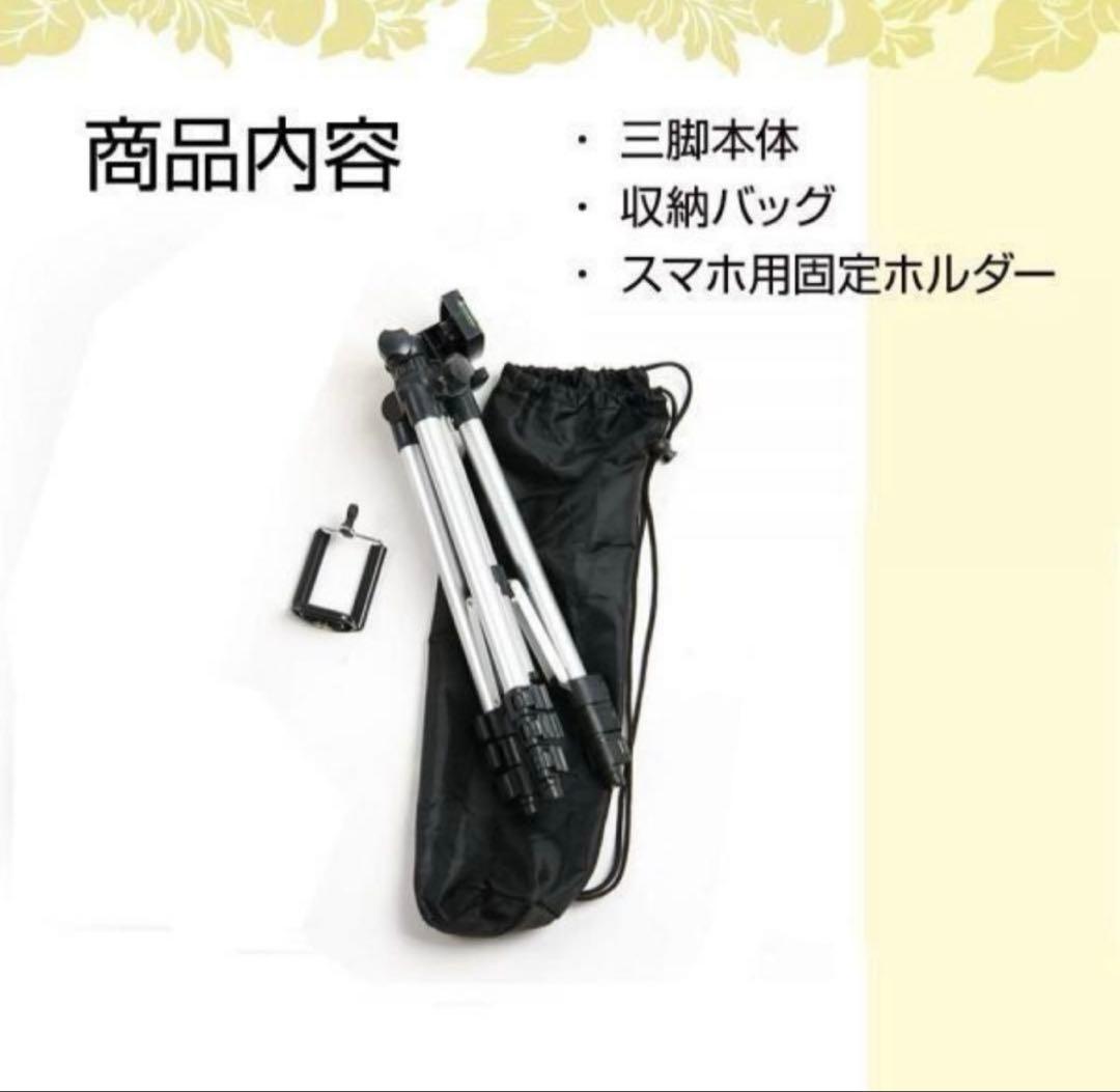 Canon Kiss X10 望遠90-300mm三脚付 Wi-Fi搭載