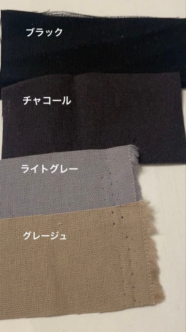 フリルグラニーバック　ご注文品