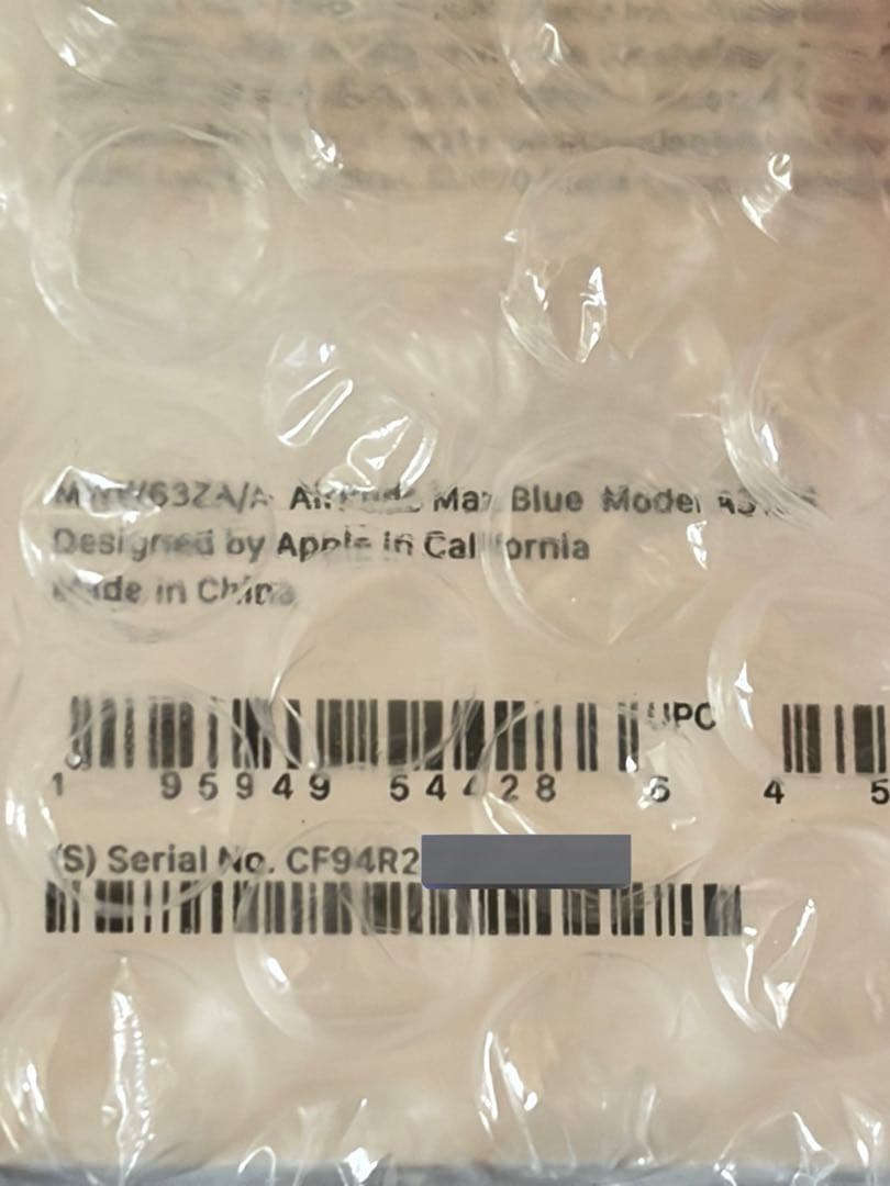 airpods max 第2世代 ブルー