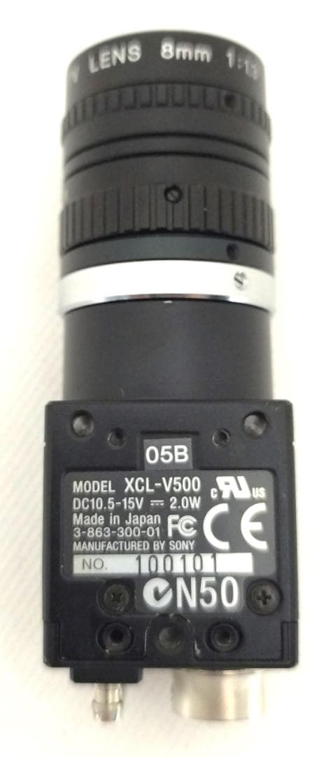 CameraLink CCDカメラ Sony XCL-V500 (レンズ付）