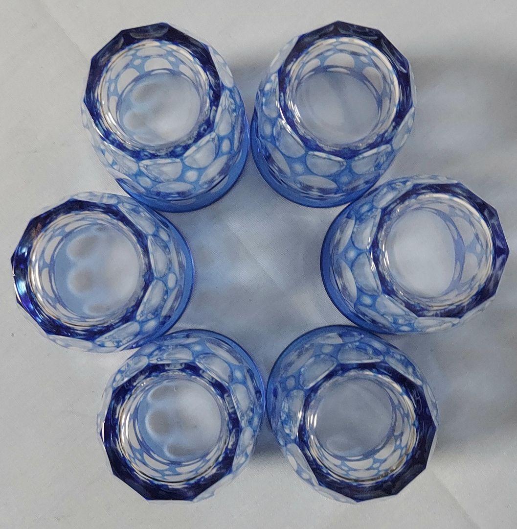 銀座松屋 江戸切子グラス 青被せ 箱入り レトロ