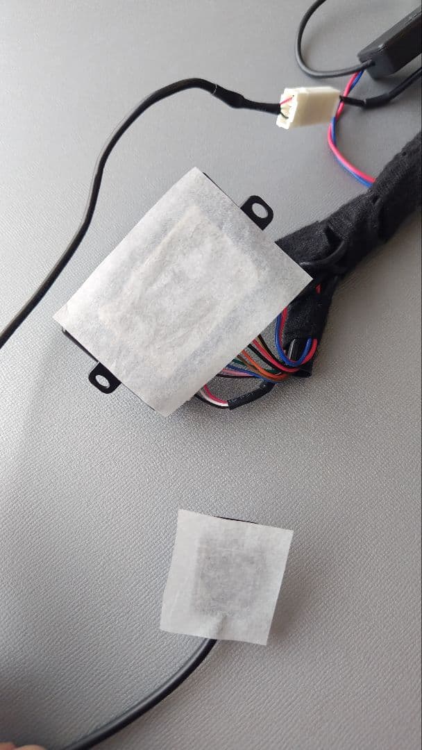 テレビキャンセラーJES 日本電機サービス　TXC-62