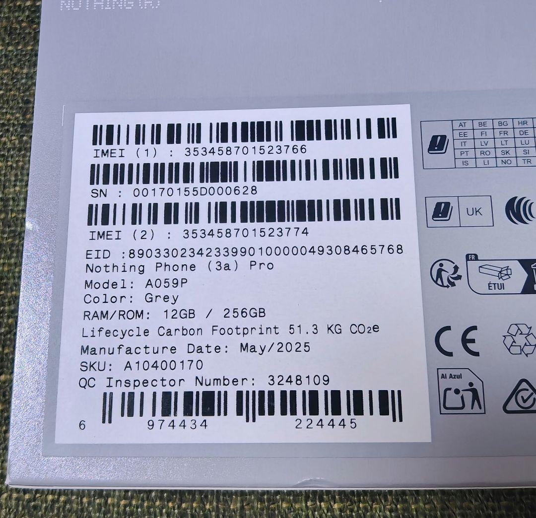 動作確認のみ Nothing Phone 3a Pro グローバル版