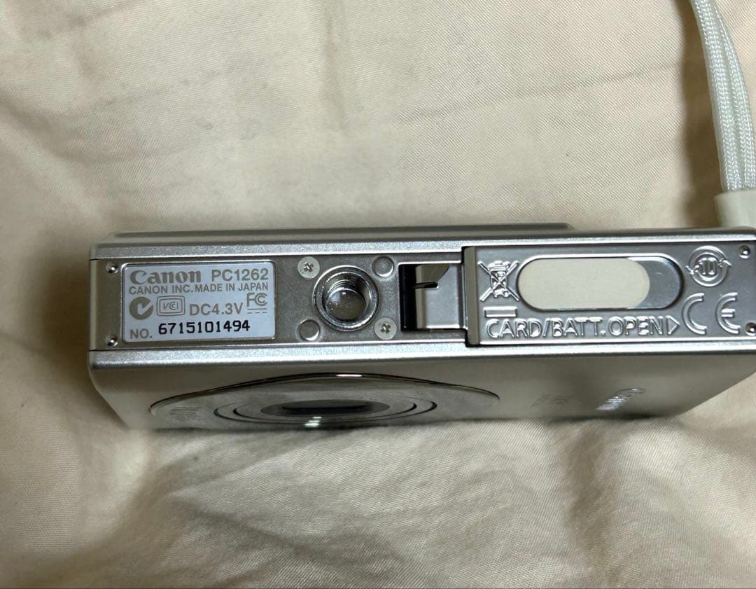 Canon IXY 7.0メガピクセル コンパクトデジタルカメラ