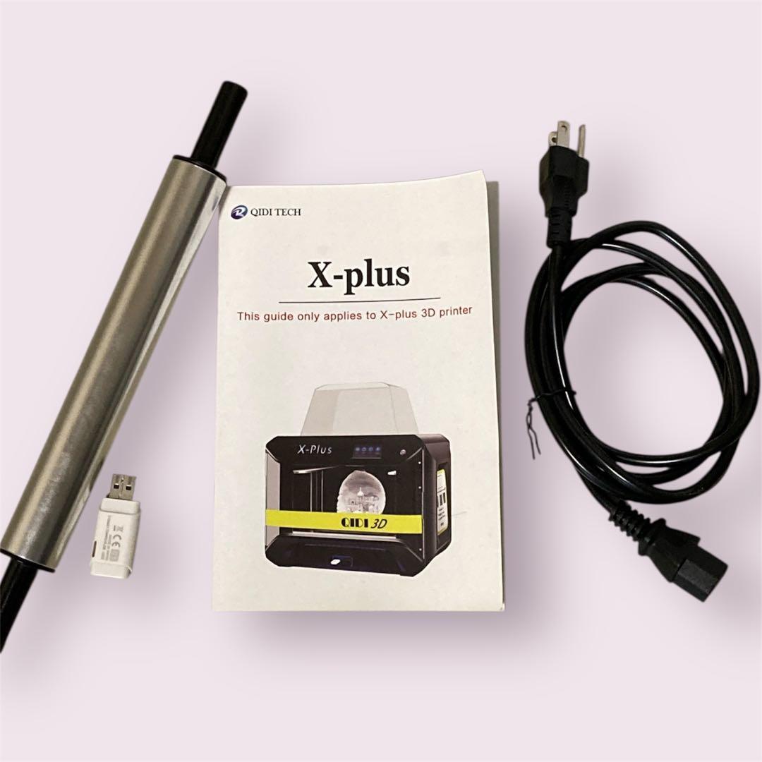 QIDI TECH X-Plus 3Dプリンター 動作品 現状品 造形未確認