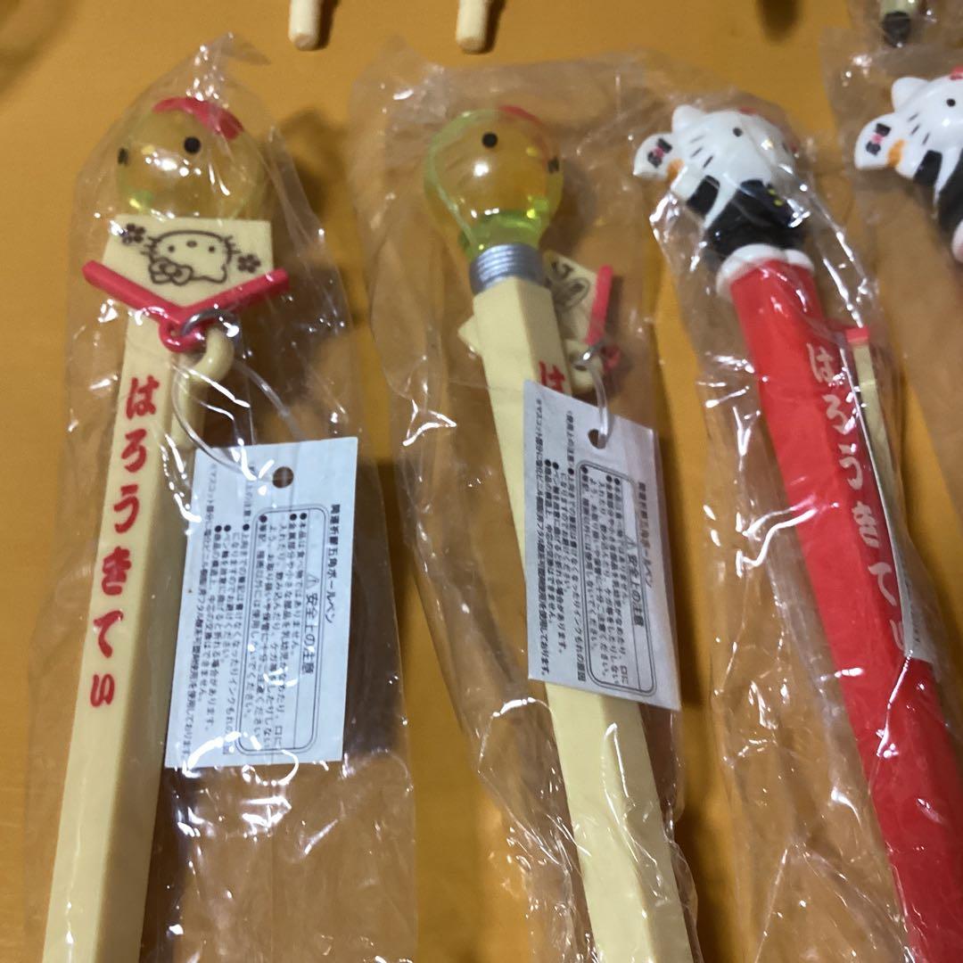 2989　ハローキティボールペンセット