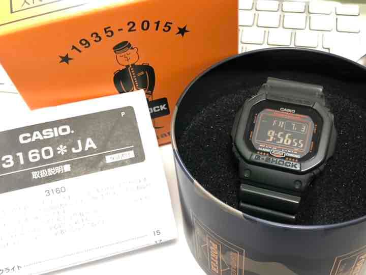 G-SHOCK/PORTER/時計/コラボ/限定/ソーラー/箱付/ミリタリー