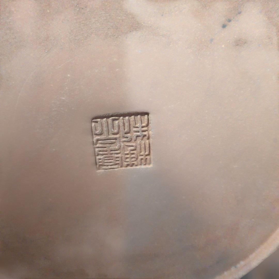 中国美術 宜興紫砂 龍浮彫 瓢箪型大壺 落款「曹燕萍制」 台座付