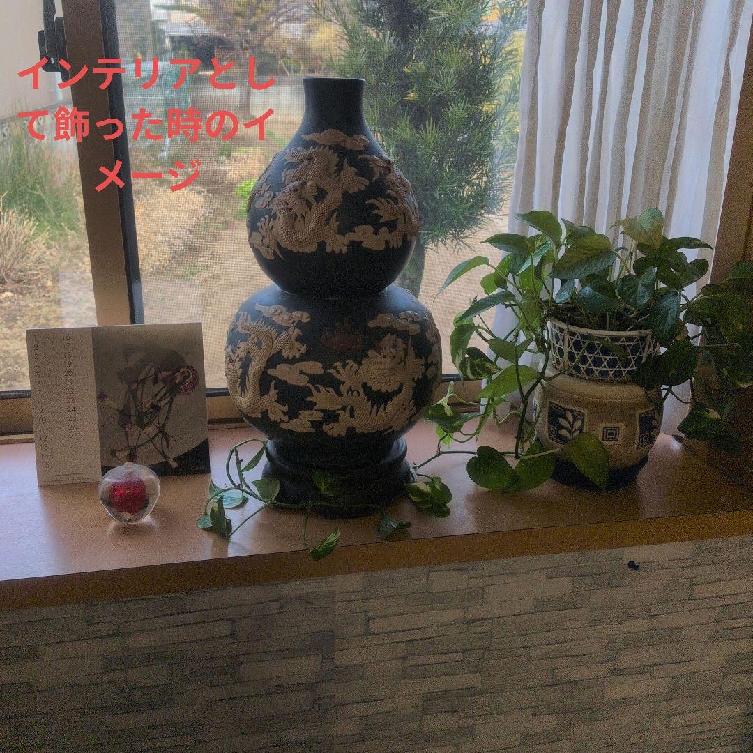 中国美術 宜興紫砂 龍浮彫 瓢箪型大壺 落款「曹燕萍制」 台座付