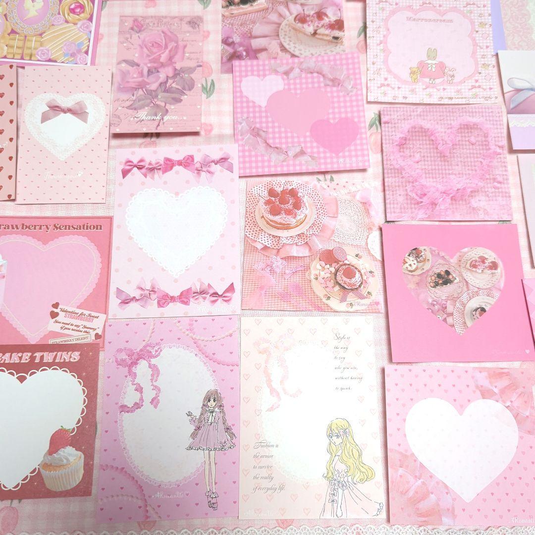 みぃーちゃん❤️様ご確認用❤メモボリュームup新作可愛いメモ詰め合わせ#779