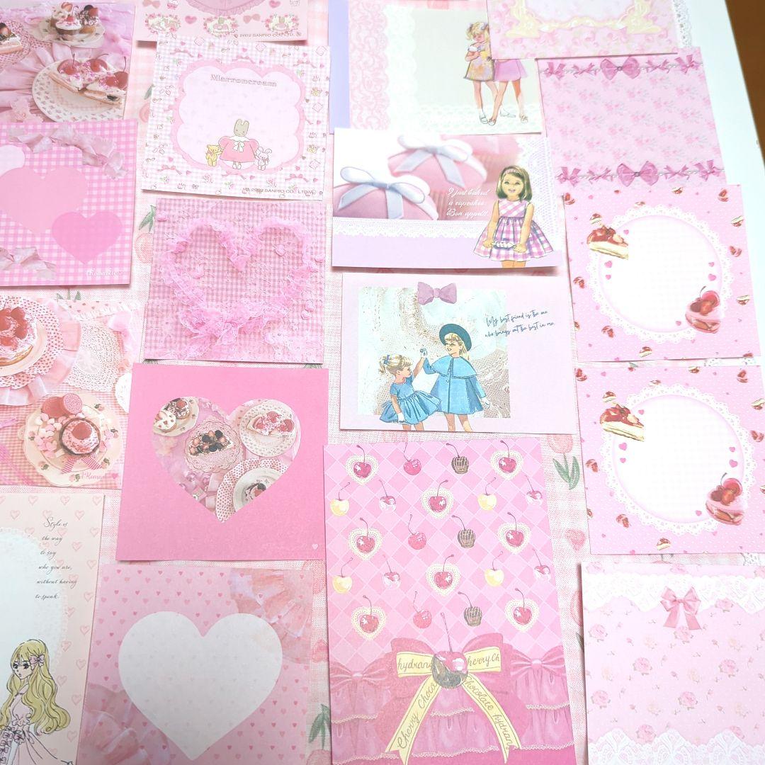 みぃーちゃん❤️様ご確認用❤メモボリュームup新作可愛いメモ詰め合わせ#779