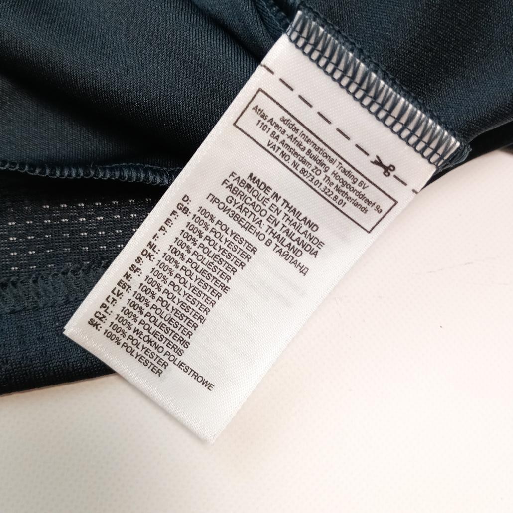 adidas #22 Uchida 内田篤人 10/11シャルケ04ユニフォーム