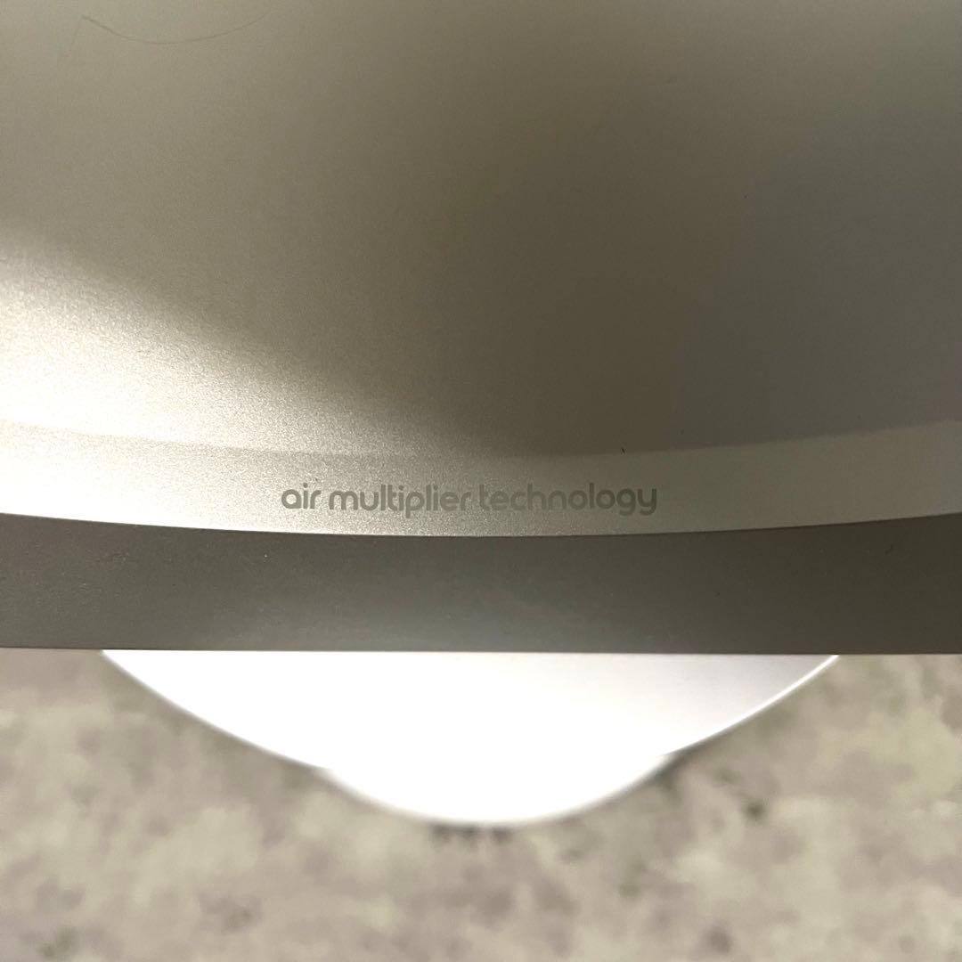 dyson 扇風機 AM07DCWS 2021年製