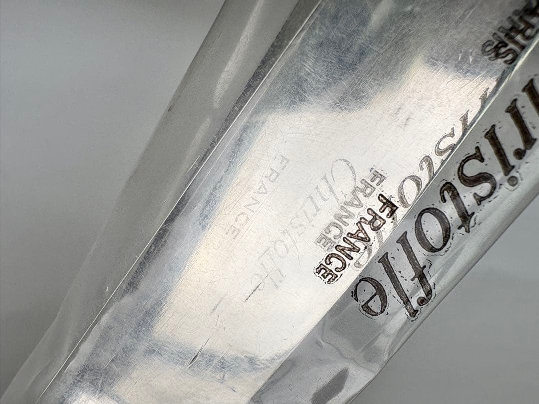 クリストフル　マルメゾン　デザートナイフ　未開封未使用