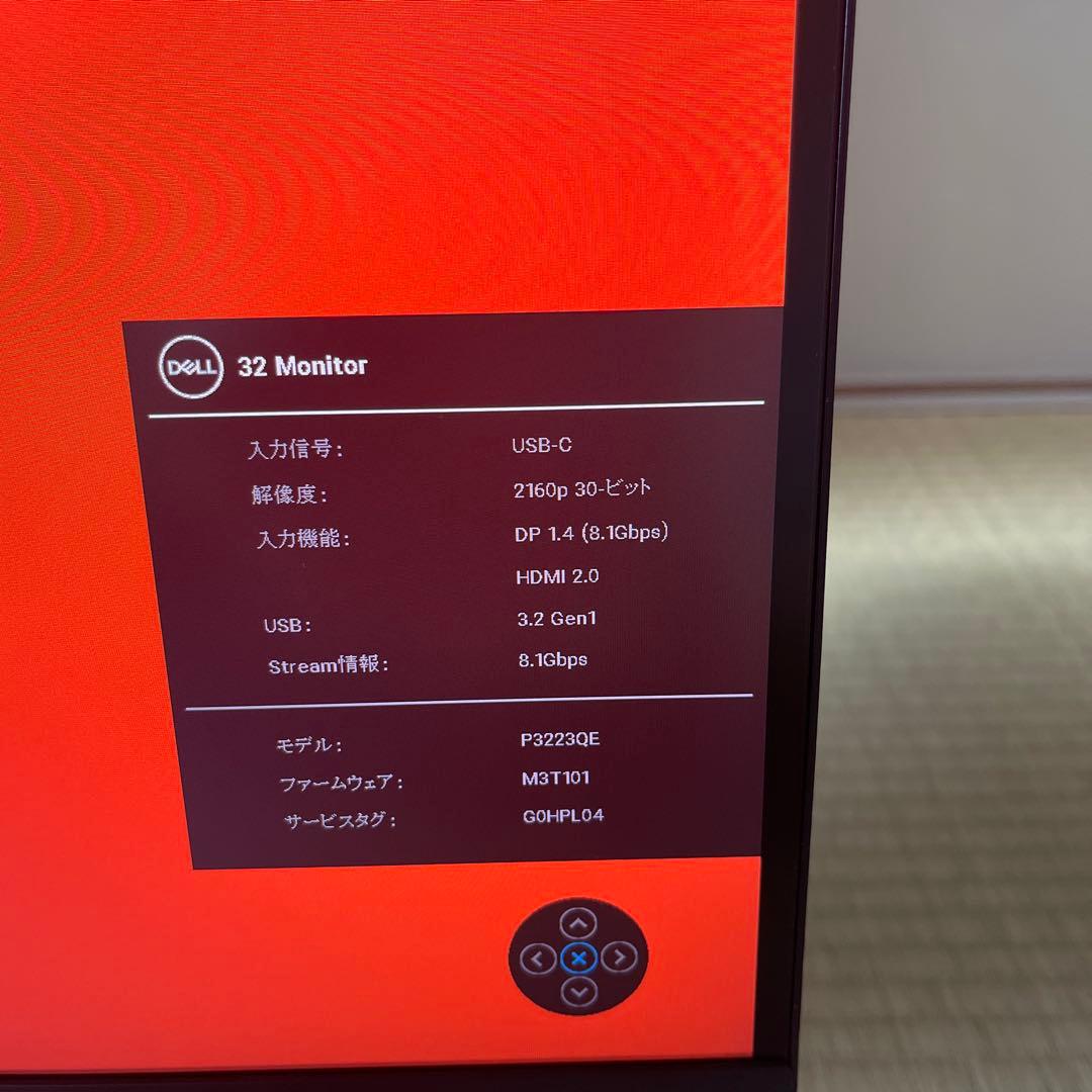 Dell 32インチ4K USB-Cハブ モニター P3223QE 保証付　32