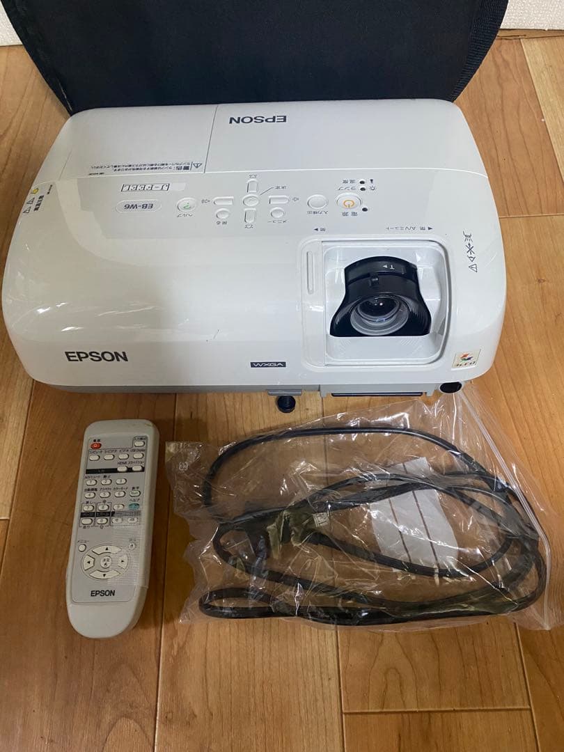 EPSON ビジネスプロジェクター EB-W6