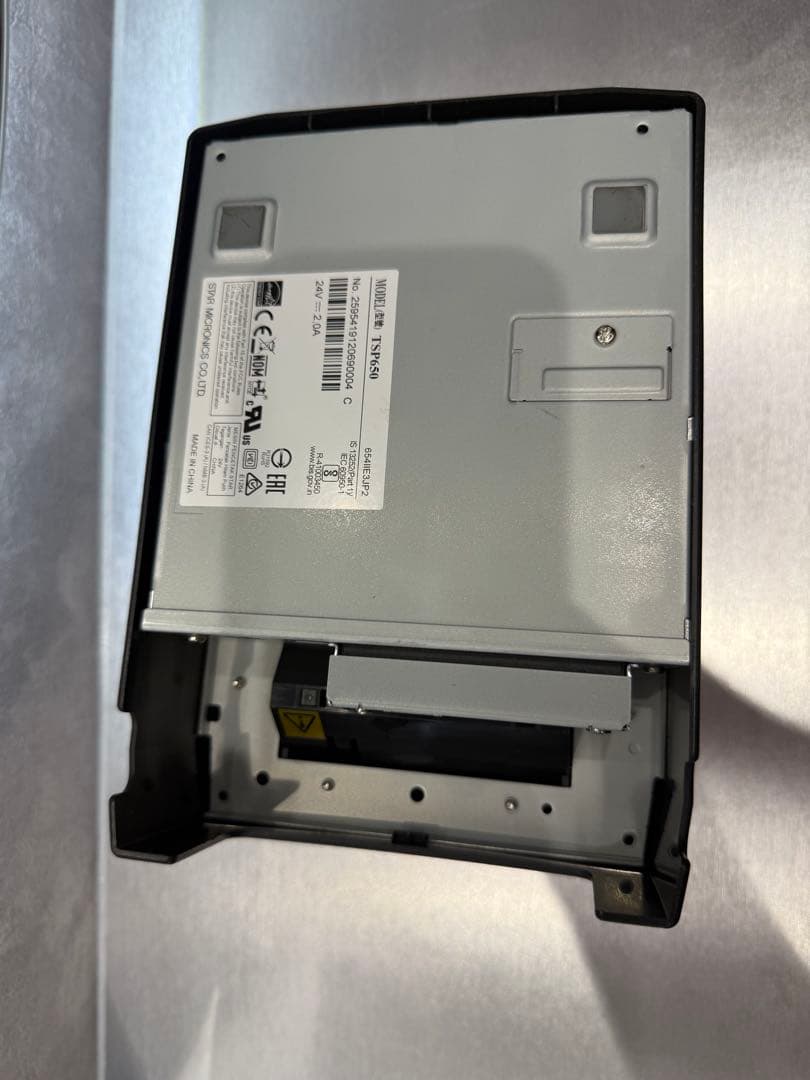 値下げ✴︎【美品】TSP650Ⅱ スター精密 レシートプリンター