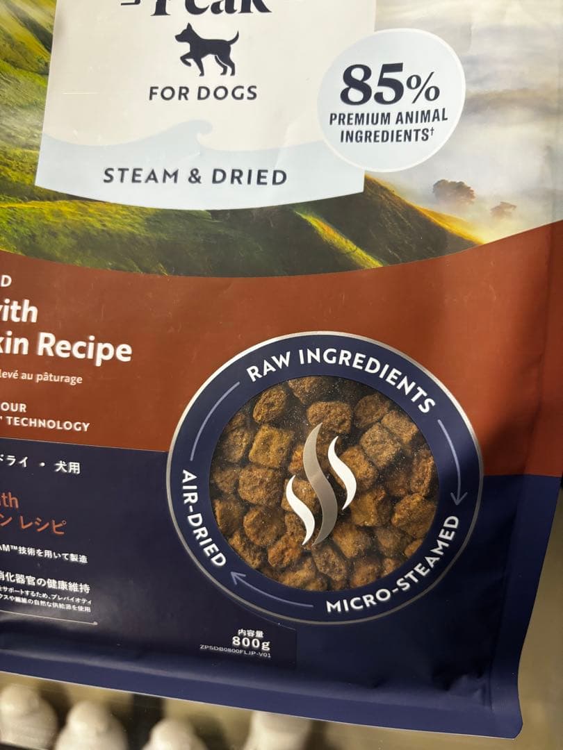 国内正規品 ジウィピークスチーム＆ドライドッグフードビーフ800g2袋セット