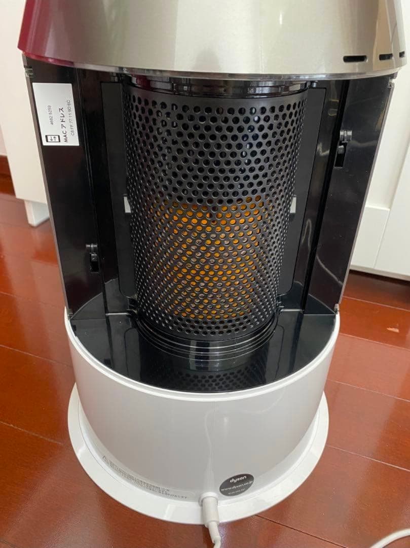 ダイソン　加湿空気清浄機　Dyson Humidify Cool PH01