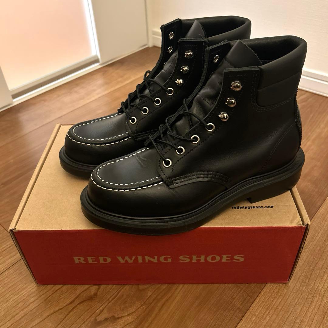 REDWING 8133 スーパーソール