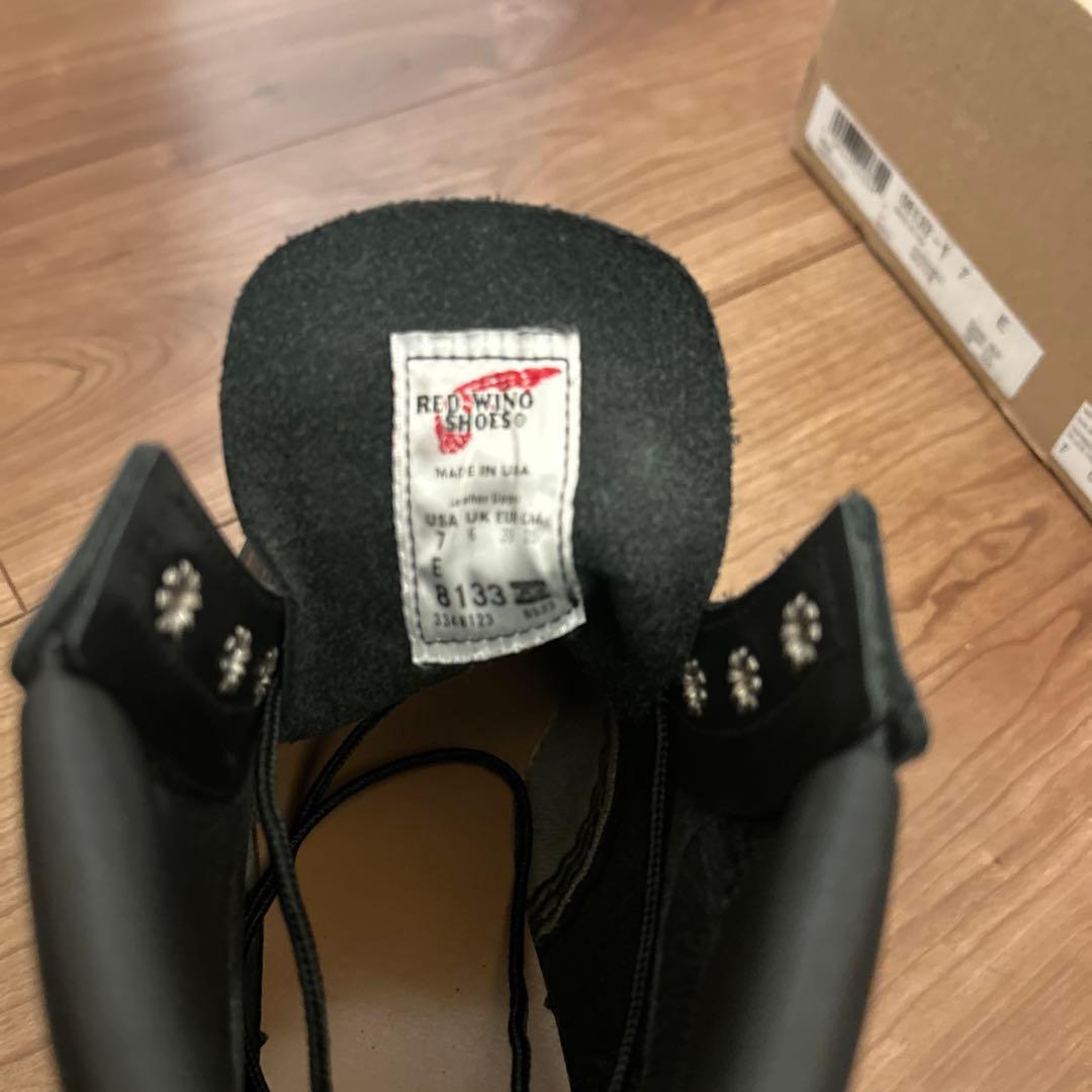 REDWING 8133 スーパーソール