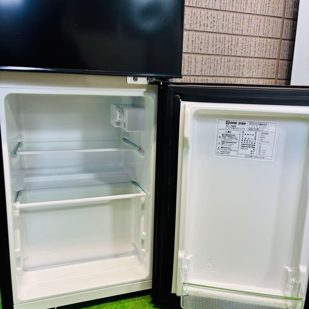 美品 25年製 60L 小型 冷蔵庫 2台目や寝室などに【地域限定配送無料】