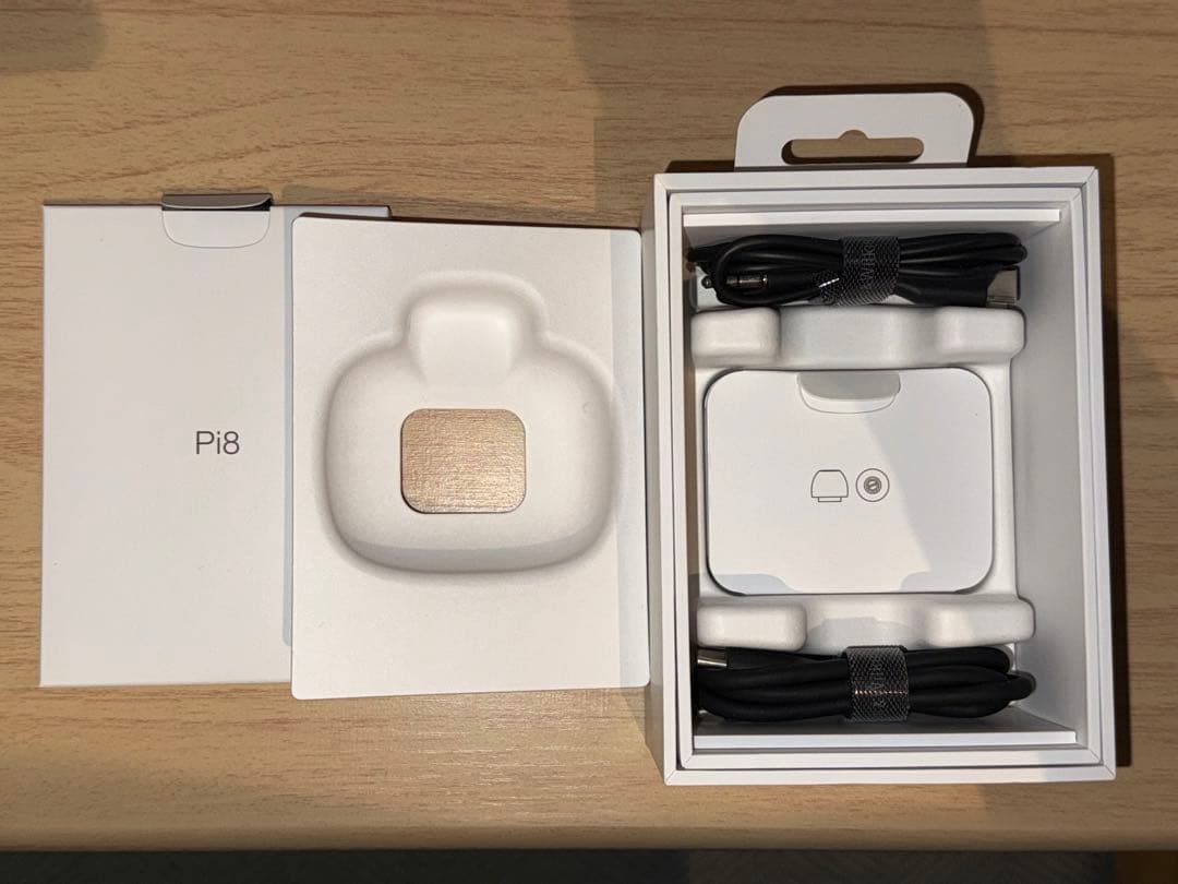 K*i様 美品 Bowers & Wilkins Pi8 アンスラサイト・ブラッ