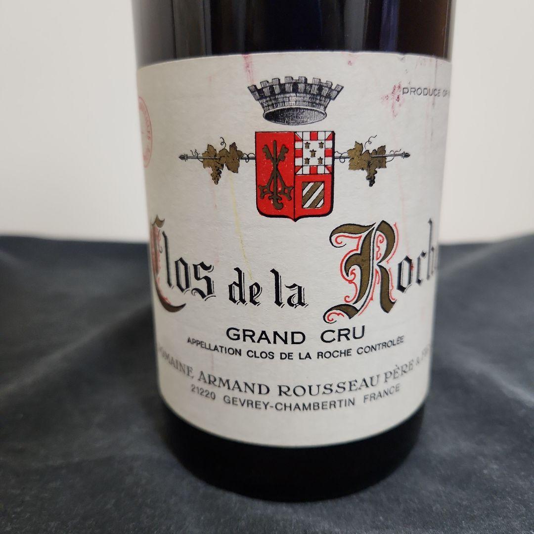 1997 クロドラロッシュ