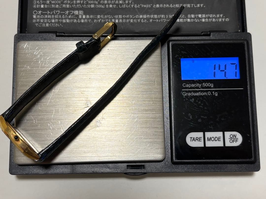 超美品・エルヴェンス　金無垢　18金ゴールド腕時計　刻印入750 ELVENCE