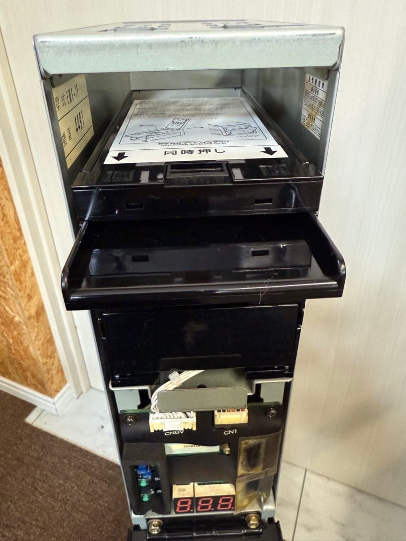 令和6年7月発行新紙幣対応サンド型両替機　千円札→100円硬貨×10枚