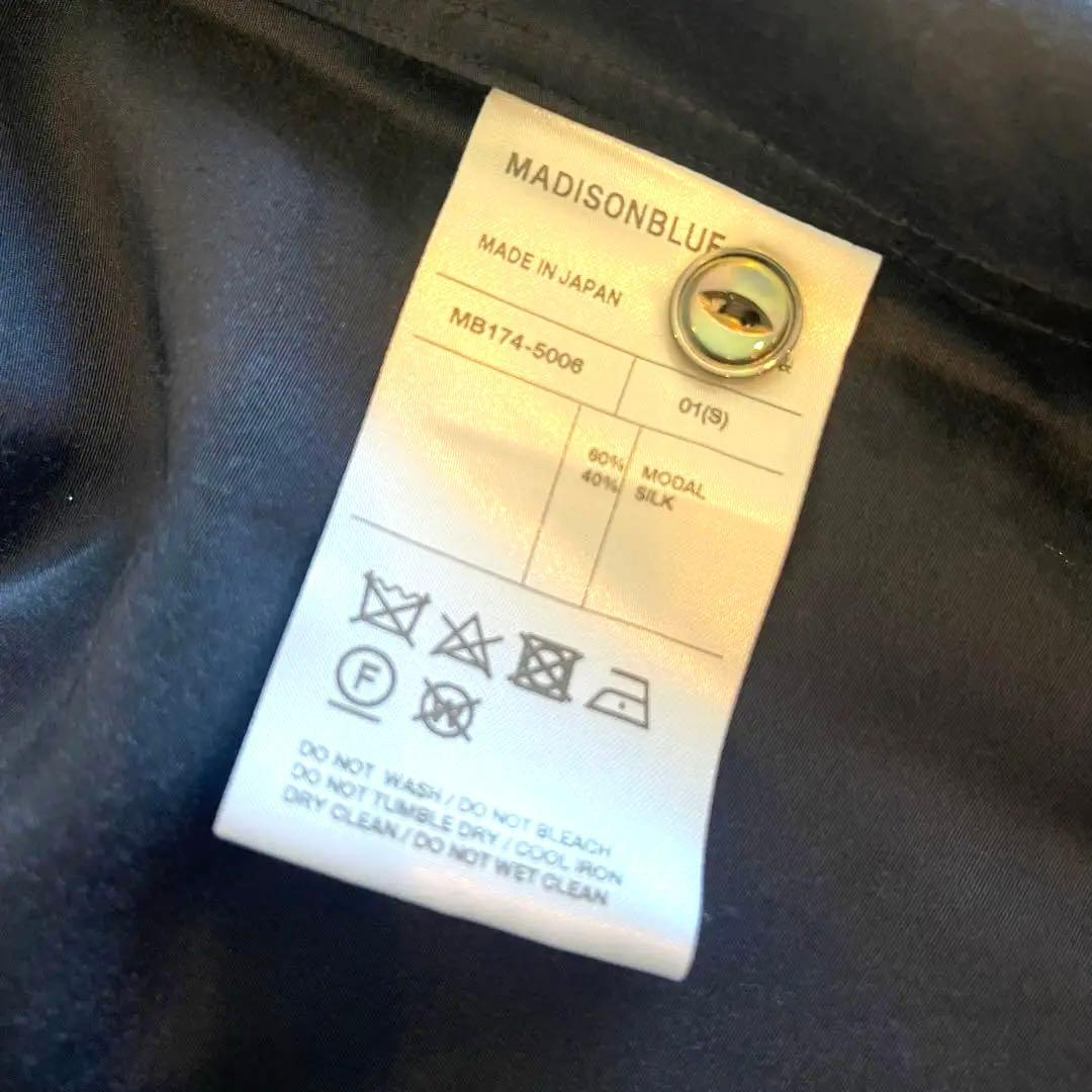 【MADISONBLUE】シルクハンプトンシャツ☆クリーニング済 清潔品