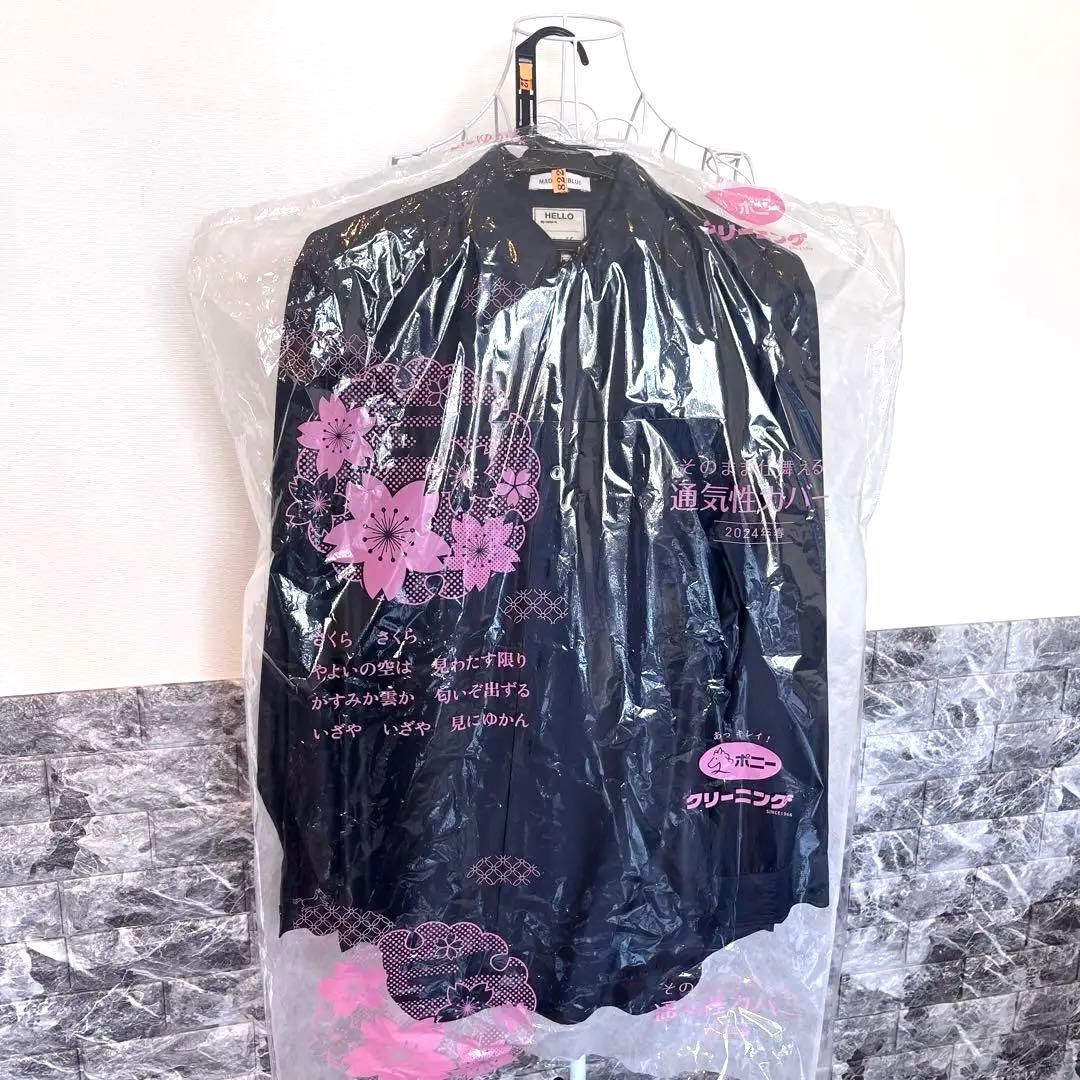 【MADISONBLUE】シルクハンプトンシャツ☆クリーニング済 清潔品