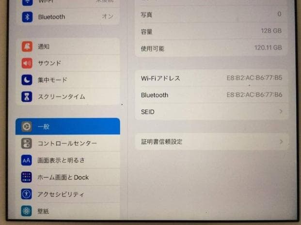 ①Apple A1538 iPad mini4 128GB WiFiモデル動作品