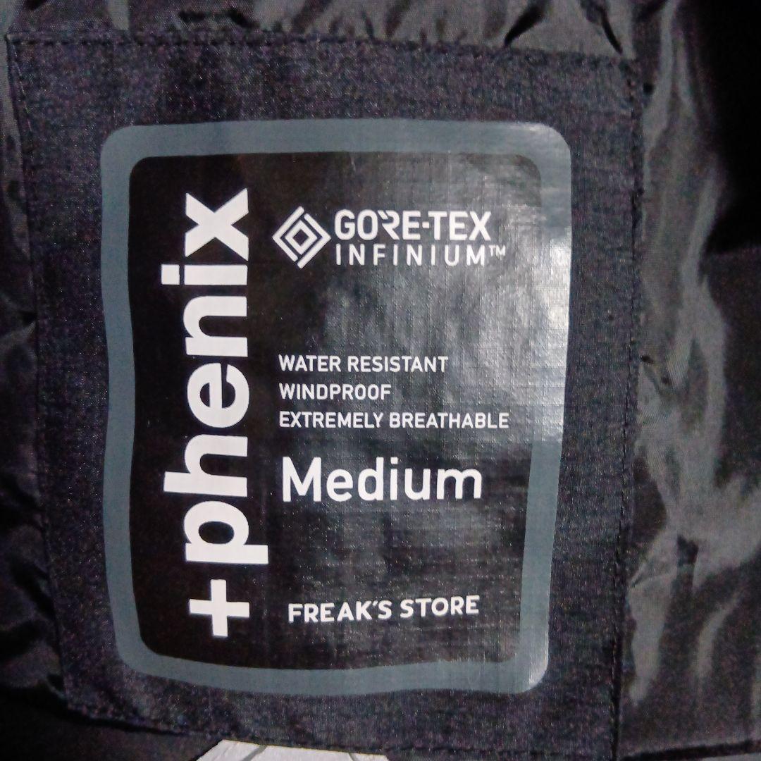 フリークスストア☆GORE-TEX　＋phenix　Mサイズ/ブラック