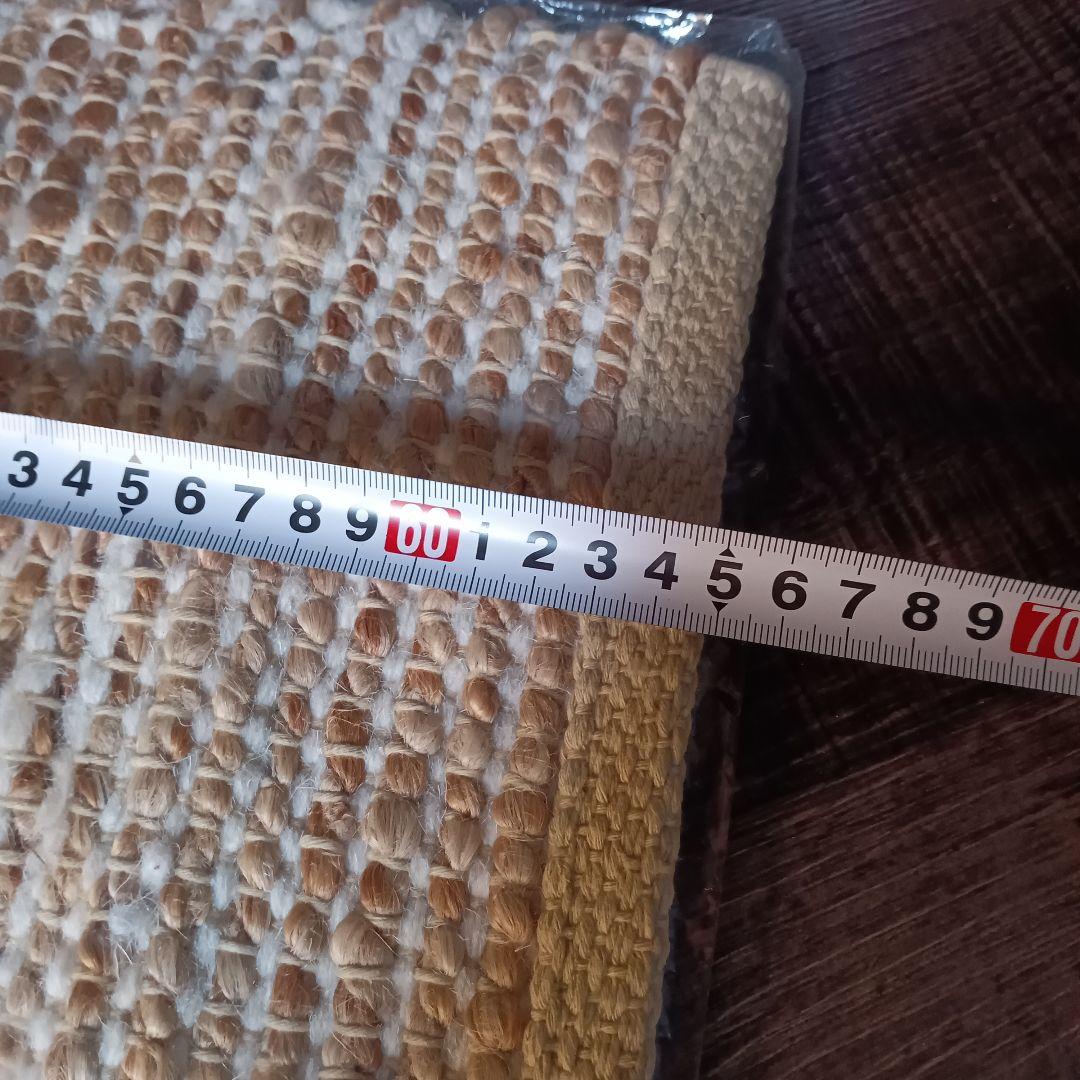 高級 北欧 BoConcept ボーコンセプト ナチュラル ミニラグ ラグ