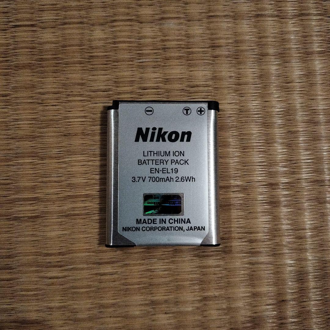 Nikon COOLPIX W150 防水・耐衝撃カメラ 花柄