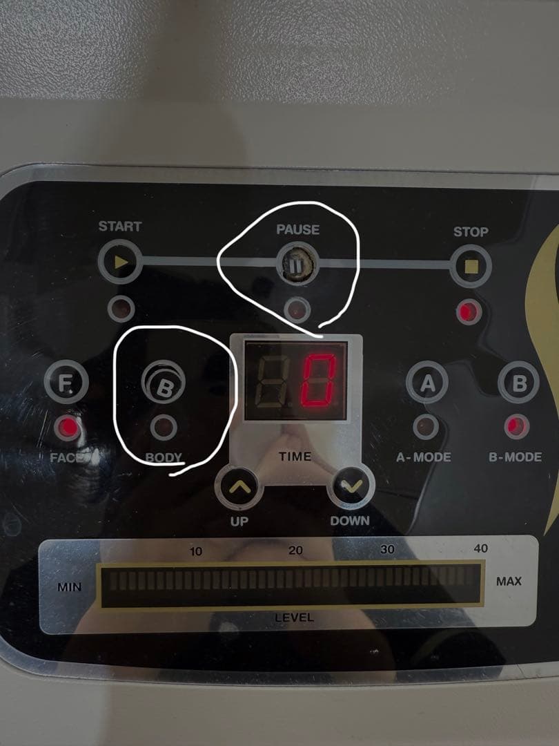 ハイパーナイフ　ワム　正規品※直接取引も可能※