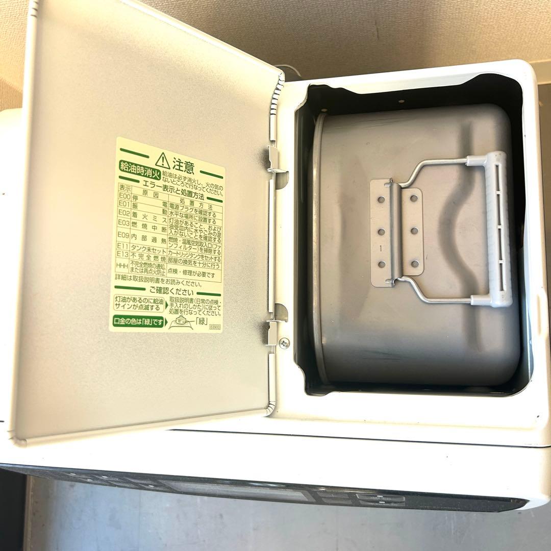 DAINICHI ダイニチ FW-KS5718SGX 石油ファンヒーター