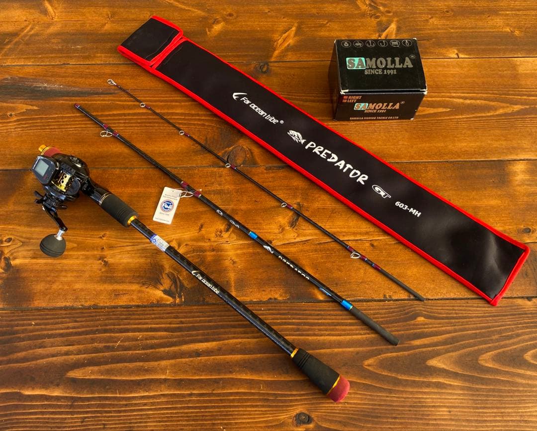 ジギングセット　レフトハンドル　3ピースパックロッド　Fujiガイド タイラバ