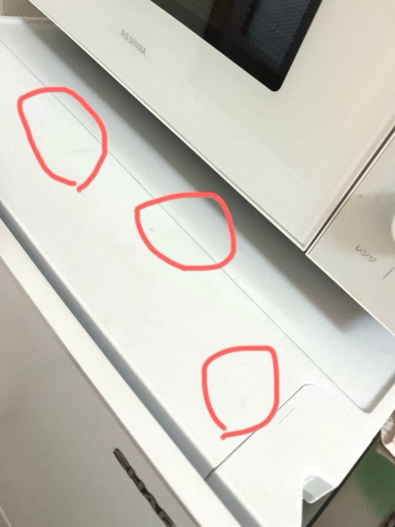 SHARP 両開きホワイト冷蔵庫