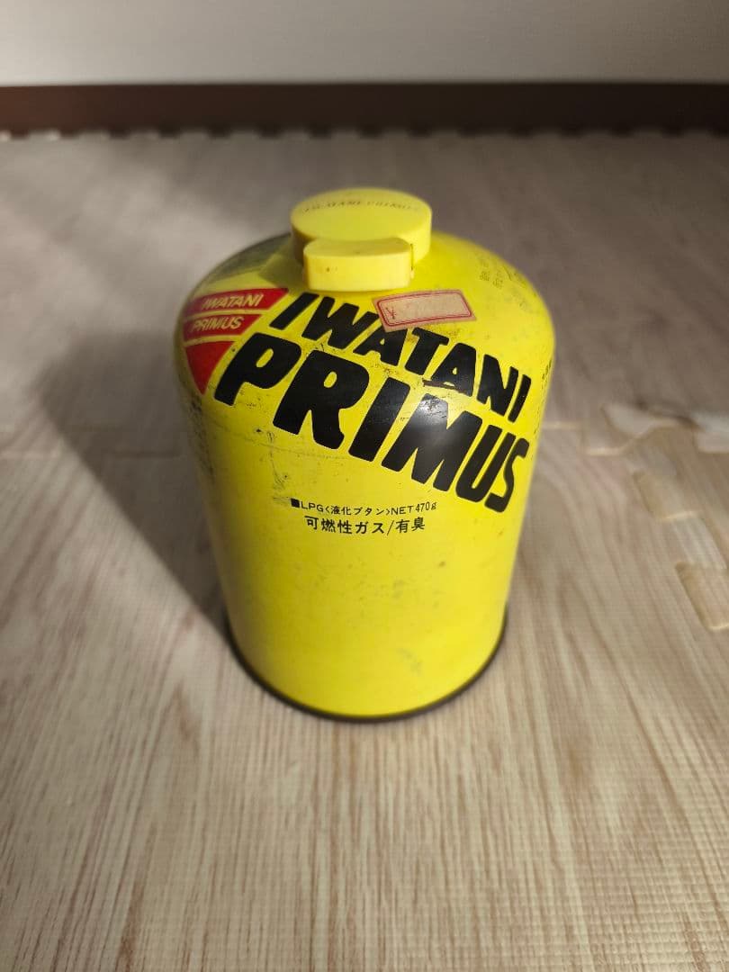 イワタニ プリムス PRIMUS シングルバーナーP-2280A 【希少品】