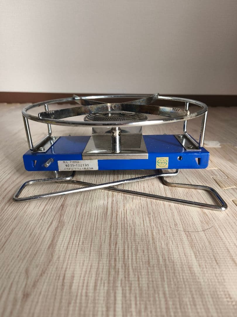 イワタニ プリムス PRIMUS シングルバーナーP-2280A 【希少品】