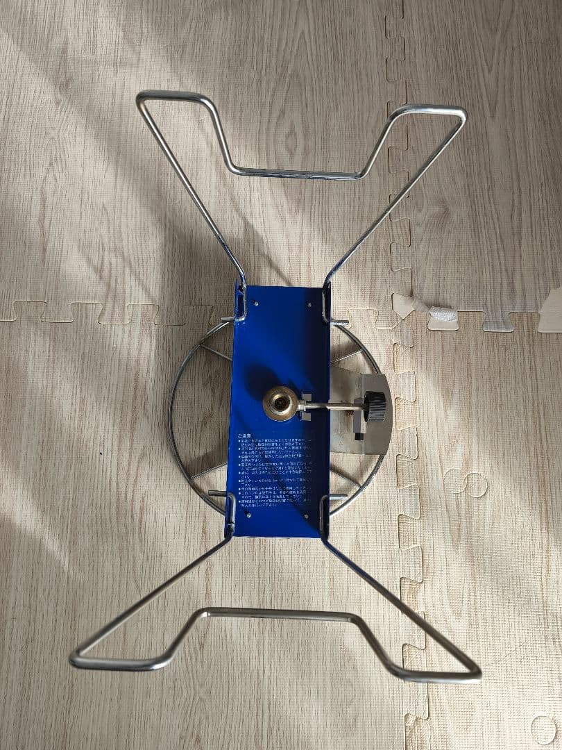 イワタニ プリムス PRIMUS シングルバーナーP-2280A 【希少品】