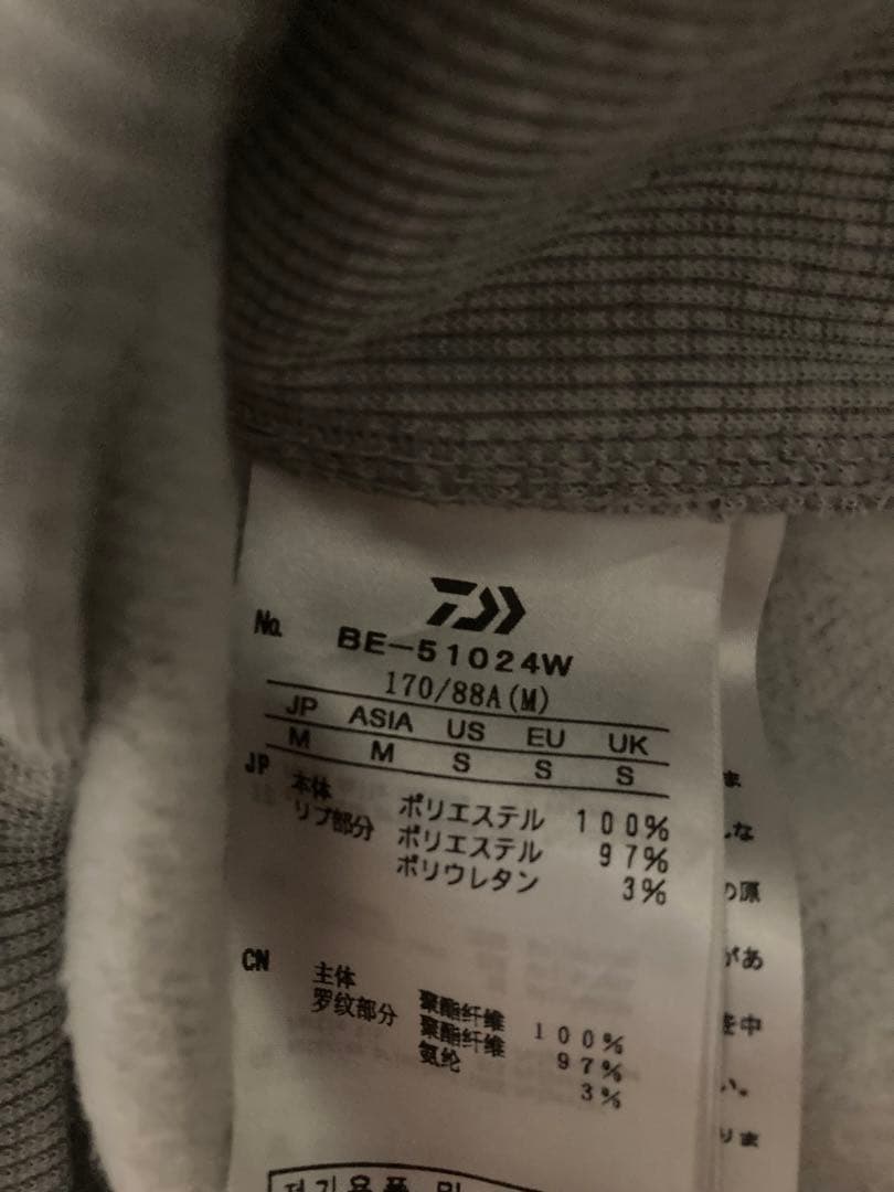 ダイワピア39 スウェット　Mサイズ