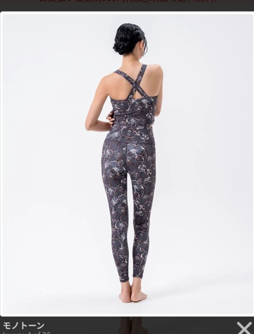 新品♡SUKALA ラインフラワープリントブラトップレギンス 上下 モノトーンМ